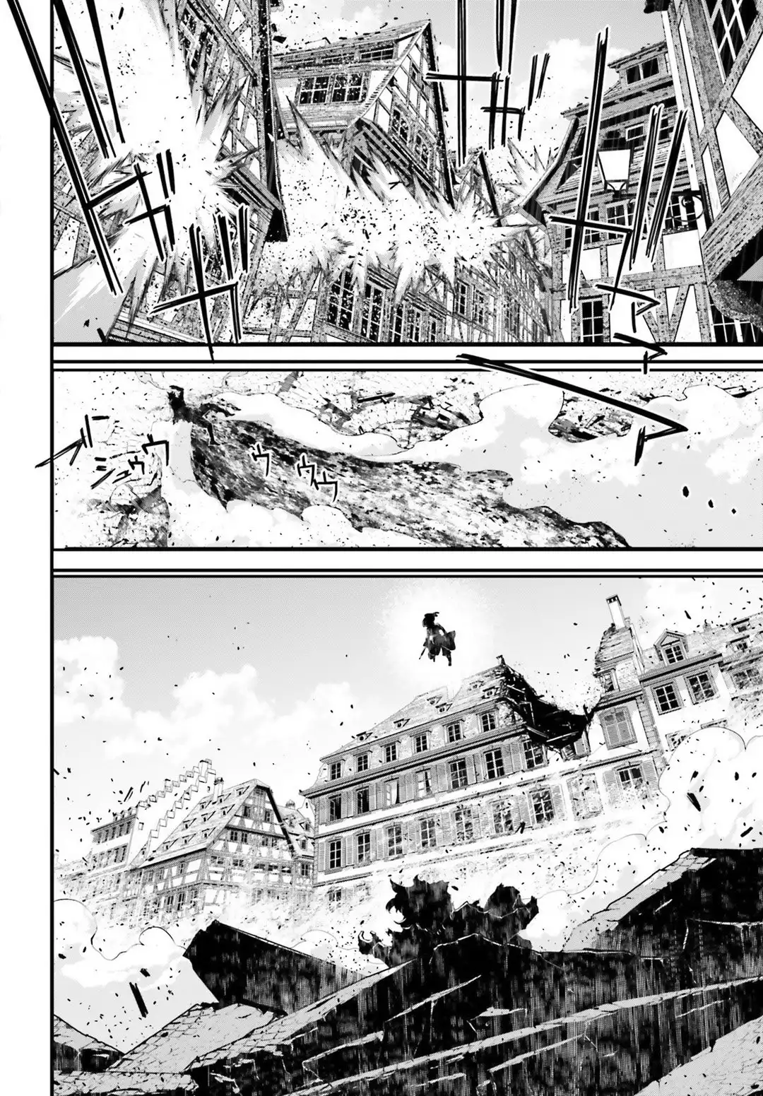 Youjo Senki Chapter 37 25